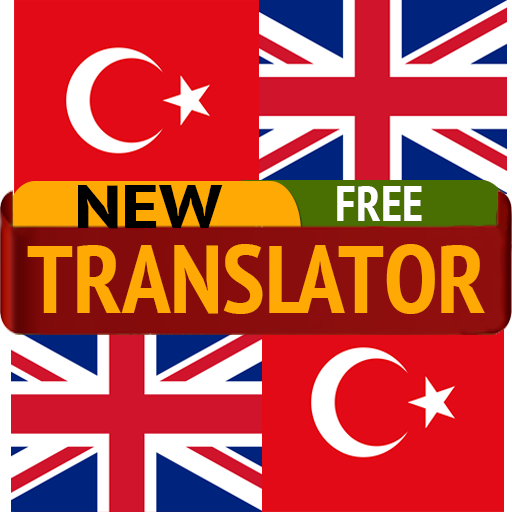 Turk translate. Переводчик с английского на турецкий. Азербайджан на английском.