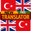 Turkish Translator