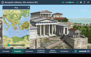 Akropolisz oktatási 3D-jelenet screenshot 1