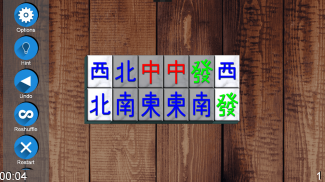 Mahjong Mah Jongg Set screenshot 4