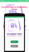 Student Test screenshot 4