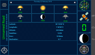 GPS status screenshot 8