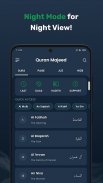 Quran Majeed Pro screenshot 5