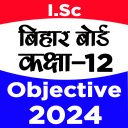 Bihar 12 Objective Questions Icon