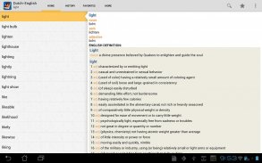 Dutch<>English Dictionary screenshot 0