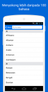 tatabahasa Bahasa Inggeris screenshot 5