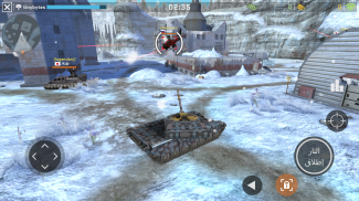 Massive Warfare : Tanks Battle screenshot 9