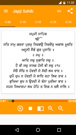 Japji sahib mp3 download