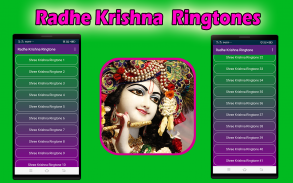 Radhe Krishna Ringtone - राधे कृष्ण रिंगटोन screenshot 0