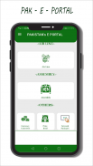 Pakistan -E- Portal: Pak -E-Services screenshot 7