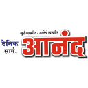 Dainik Anand Icon