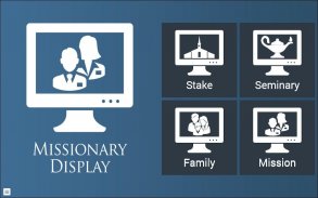 Missionary Display (LDS) screenshot 0