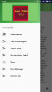 Nepali Bible English Bible Parallel screenshot 0