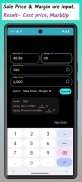Markup Margin - Calculator screenshot 1
