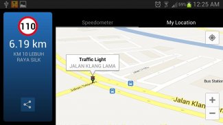 AES Location Detector screenshot 1