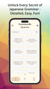 Grammarific: Japanese Grammar screenshot 3