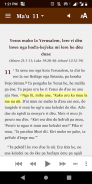 Sabu Bible App screenshot 2