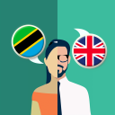 Swahili-English Translator Icon