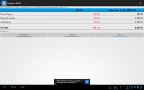 Lanka Electricity Bill screenshot 13