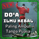 Doa ilmu kebal paling ampuh tanpa puasa
