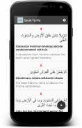 Surah Ta Ha screenshot 3