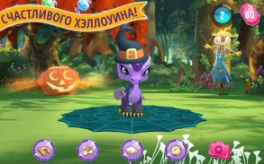 Baby Dragons: Ever After High™ screenshot 16