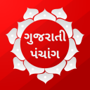 Gujarati Panchang 2024 icon