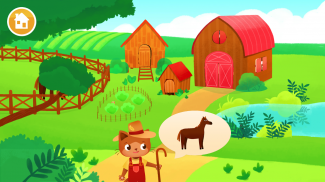 Gorbeh on the Farm screenshot 1