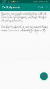 Zawgyi Unicode Myanmar Font Co screenshot 0