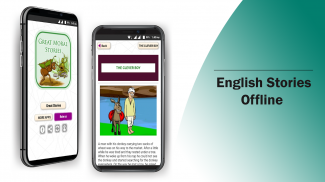 Short Moral Stories in English screenshot 8