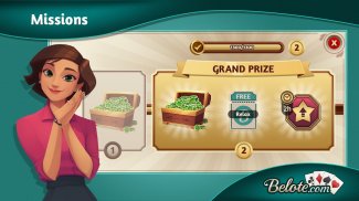 Belote.com – Belote & Coinche screenshot 8