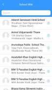 TMC Shaikshanik Sahakarya Setu screenshot 1