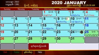 Myanmar Calendar 100 Years ( 2020 Version ) screenshot 2