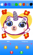 Kittycorn日记（带密码） screenshot 7