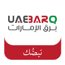 UAEBARQ Icon