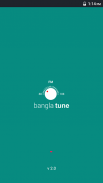 Live FM Bangla Radio - বাংলা রেডিও - Bangla Tune screenshot 1