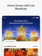 Swaminarayan Gadi screenshot 12