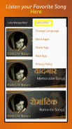 Golden Collection - Lata Mangeshkar Old Songs screenshot 0