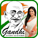 Gandhi Jayanti Photo Frames