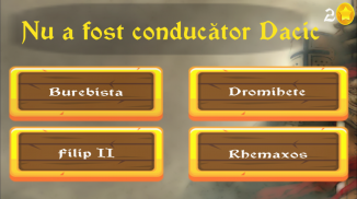 Istoria Românilor Quiz screenshot 4