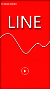 LINE screenshot 0
