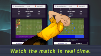 SSM - Football Manager Game screenshot 1