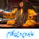 Abida Parveen Kalam