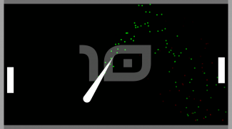 Speedy Pong screenshot 1