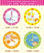 Spoon Pets -Clock- Free screenshot 2