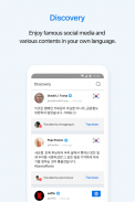 Flitto - Free translation & Language study screenshot 0