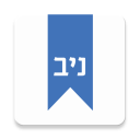 ספרי ניב