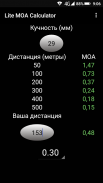 Lite MOA Calculator screenshot 3