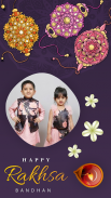 Raksha Bandhan Photo Frame App screenshot 5