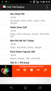 UAE FM Radios screenshot 2